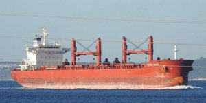 Το ελληνικών συμφερόντων πλοίο