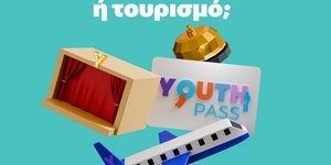 Youth pass