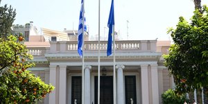 The office of the Prime Minister