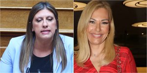 Ζωή Κωνσταντοπούλου και Τίνα Μεσσαροπούλου