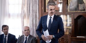 Ο Κυριάκος Μητσοτάκης στο Άγιο Όρος