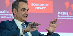 Ο Κυριάκος Μητσοτάκης στη συζήτηση με τον καθηγητή του MIΤ Acemoglu