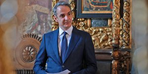 Στο Άγιο Όρος ο πρωθυπουργός Κυριάκος Μητσοτάκης