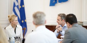 Ο Κυριάκος Μητσοτάκης συναντήθηκε με την Antigone Davis, Αντιπρόεδρο της Meta