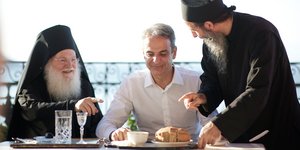 Τη Μονή Βατοπαιδίου επισκέφθηκε ο Κυριάκος Μητσοτάκης