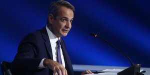 Κυριάκος Μητσοτάκης