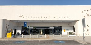 Αεροδρόμιο Μυκόνου