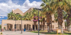 Κτίριο του πανεπιστημίου του Νέο Μεξικό στις ΗΠΑ