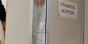 Επιτέθηκαν σε γιατρούς στο νοσοκομείο Ρίου