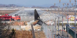 Νότια Κορέα