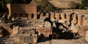 Ωδείο Γόρτυνας