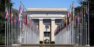Το κτίριο του ΟΗΕ στη Γενεύη