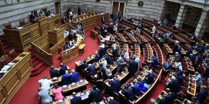 Η ολομέλεια της Βουλής