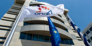 Το κτίριο του ΟΠΑΠ