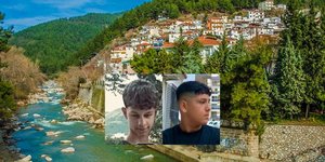 Τα δύο παιδιά που εντοπίστηκαν νεκρά σε ποταμό στη Ξάνθη