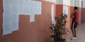 Αντίστροφη μέτρηση για την ανακοίνωση των βάσεων
