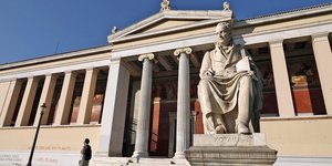 εκπα κτιριο αγαλμα