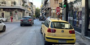 Παρκάρισμα σε φανάρι