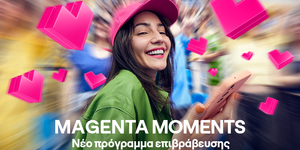  Magenta Moments by COSMOTE TELEKOM