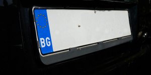 Πινακίδες Βουλγαρίας 