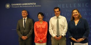 Συνάντηση Πλεύρη με ανώτερα στελέχη του Διεθνούς Οργανισμού Μετανάστευσης