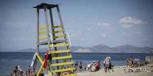 Πύργος ναυαγοσώστη