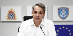 Μητσοτάκης