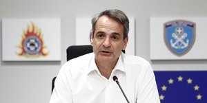 Μητσοτάκης