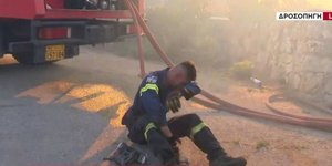 Εθελοντής πυροσβέστης Κρυοπηγή