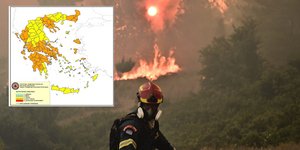 Πυροσβέστης 