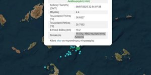Σεισμός 4,4 ανοιχτά της Αμοργού