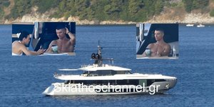 Ο Κριστιάνο Ρονάλντο κάνει διακοπές στη Σκιάθο