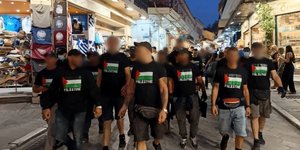 Μέλη του Ρουβίκωνα