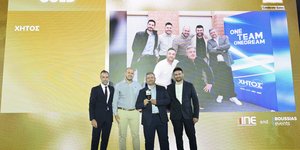 Gold Award για την επιτυχημένη διείσδυση και ανάπτυξη στην αγορά εστίασης