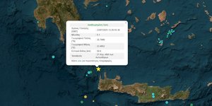 Σεισμός 5,1 Ρίχτερ ανάμεσα σε Αντικύθηρα και Χανιά