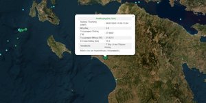 Πύργος: Σεισμός 3.8 Ρίχτερ με επίκεντρο λίγο έξω από την πόλη