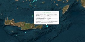 Σεισμός μεγέθους 5 Ρίχτερ ανοιχτά της Κρήτης