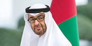 Σέιχης Μοχάμεντ μπιν Ζαγέντ Αλ Ναχιάν