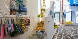 κιμωλος τσαντες σοκακι