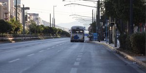 Λεωφόρος Συγγρού