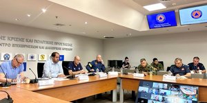 Σύσκεψη υπουργείο πολιτικής προστασίας