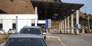 Τελωνείο Μαυροματίου