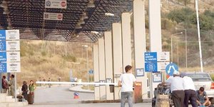 Τελωνείο Μαυροματίου