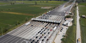 Θεσσαλονίκη