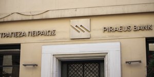 Κτίριο της Τράπεζας Πειραιώς