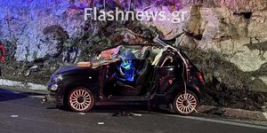Το ΙΧ που ενεπλάκη στο τροχαίο