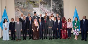 ΟΗΕ-Διάσκεψη Ν. Υόρκης για Παλαιστινιακό