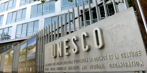 H έδρα της UNESCO στο Παρίσι