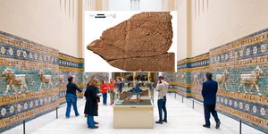 Ο Ύμνος της Βαβυλώνας διασώθηκε σε θραύσματα πήλινων πλακιδίων