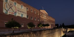 Η Βουλή φωταγωγήθηκε για την Παγκόσμια Ημέρα Ευαισθητοποίησης για το Σύνδρομο Fragile X